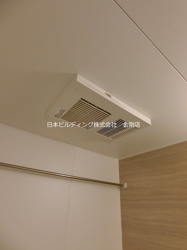 Grindel Ritz その他7