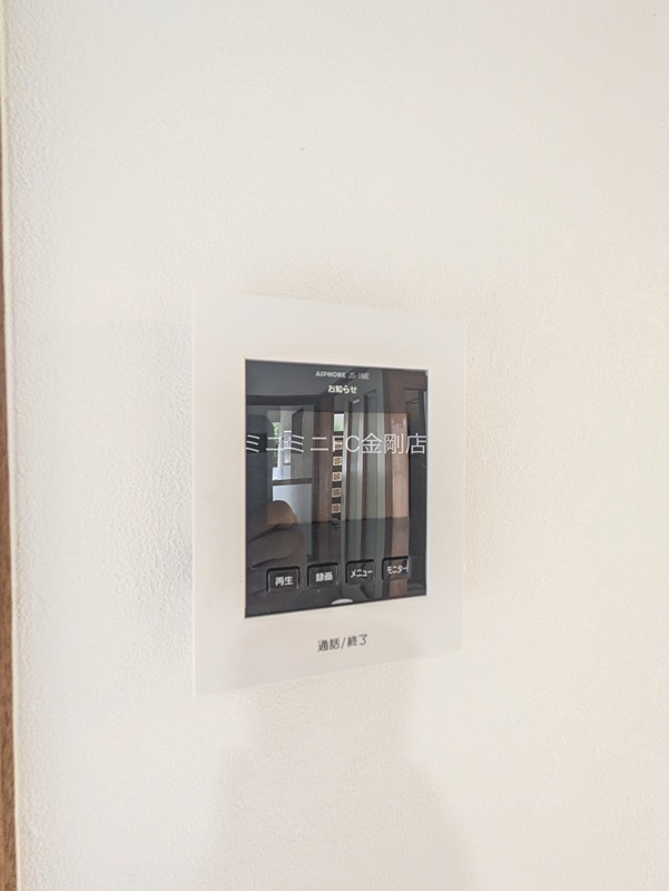 甲田6丁戸建 その他3
