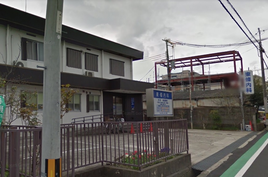 甲田6丁戸建 周辺画像6