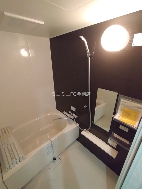 藤和さやまハイタウン 風呂画像