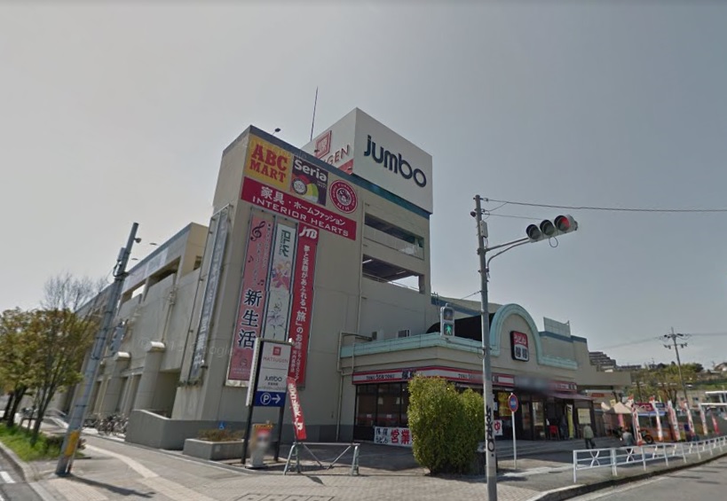 小山田町戸建 周辺画像1