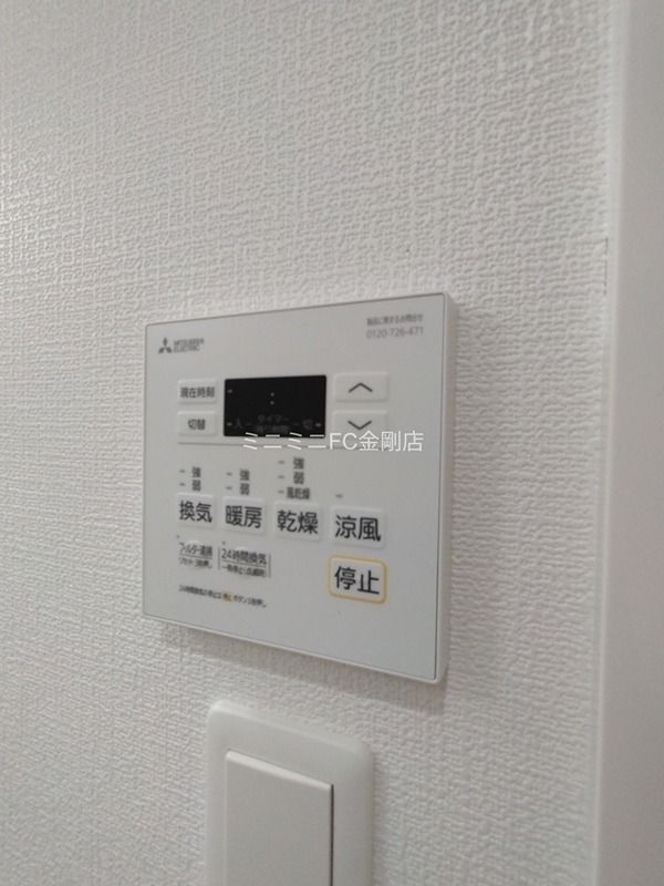 フォレなかもずNORTH その他4