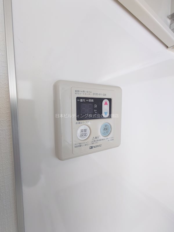 シティーコート大小路 その他9