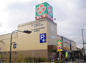 シティーコート大小路 周辺画像2