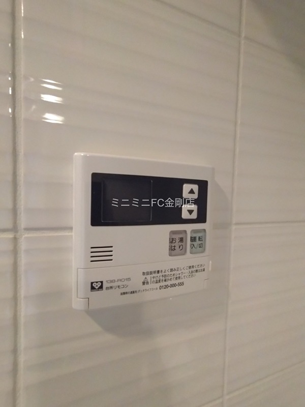 S-RESIDENCE堺市駅前 その他10