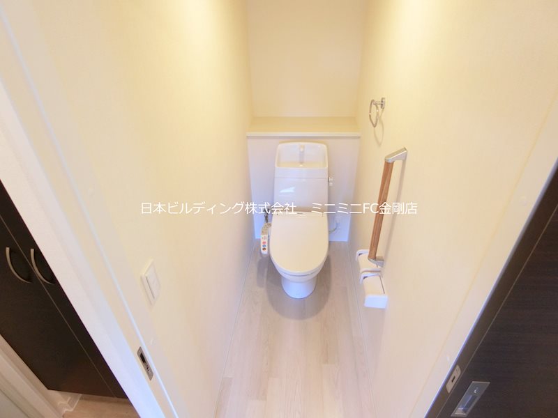 N.MAISON その他1