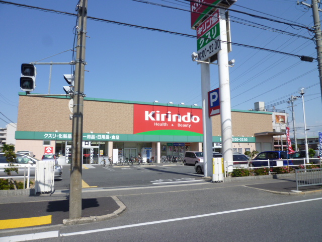 アルページュⅢ  周辺画像4