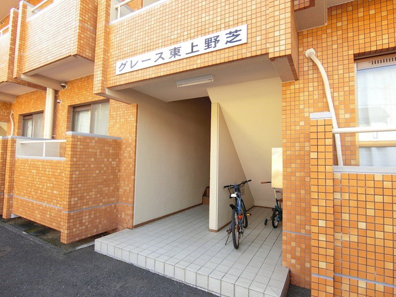 グレース東上野芝 その他外観1