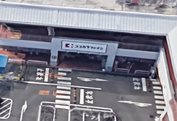グレース東上野芝 周辺画像3