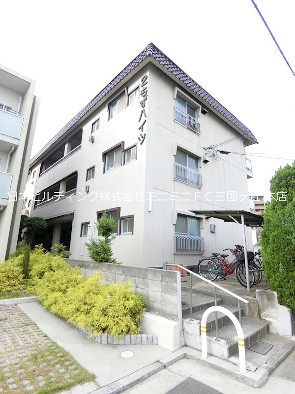 第２もずハイツ 外観