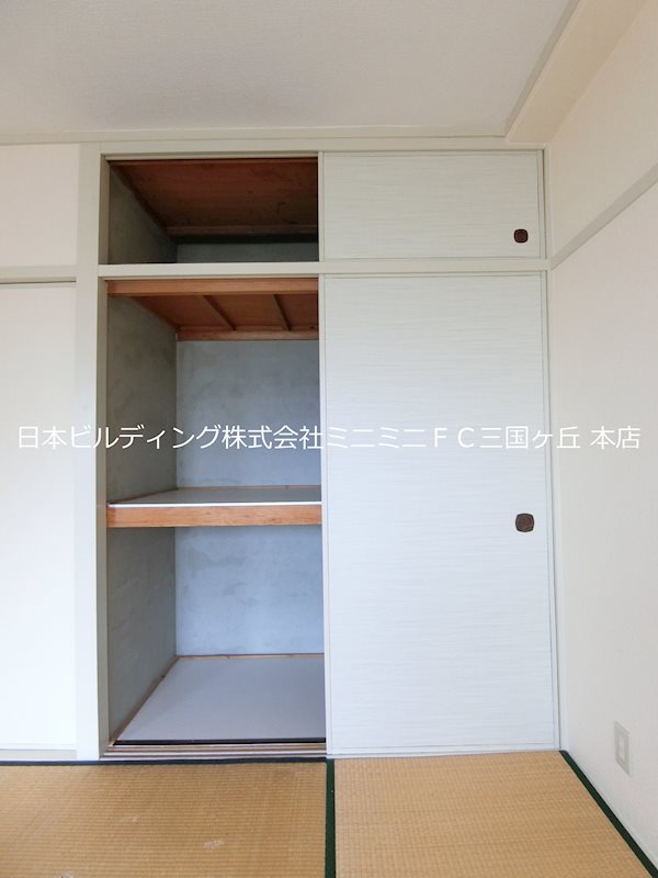 第２もずハイツ その他3