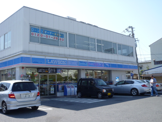 第２もずハイツ 周辺画像4