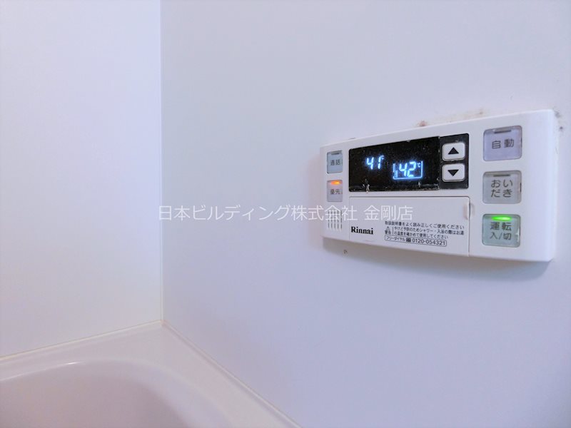 ジャン＆TⅡ その他3