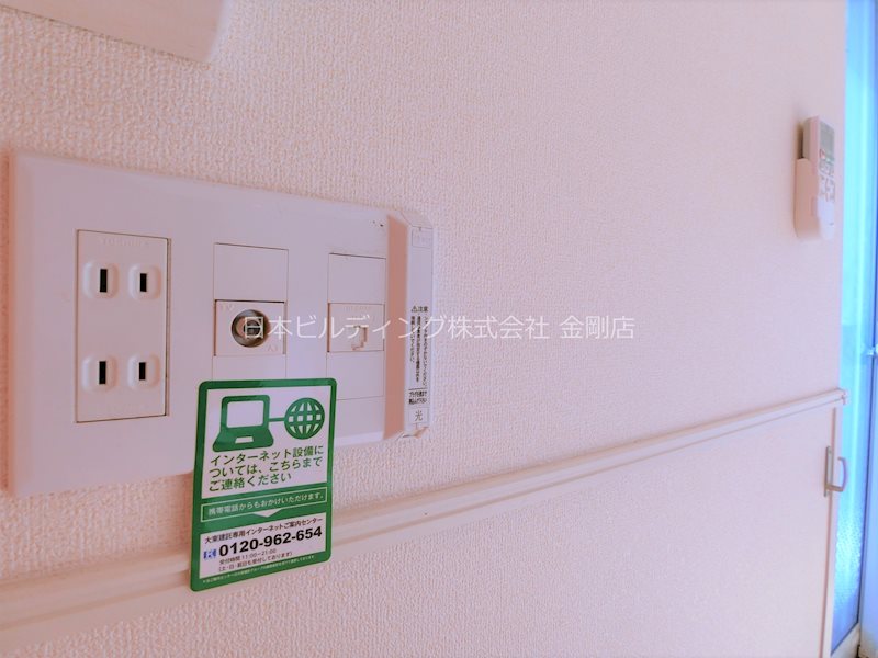 ジャン＆TⅡ その他15