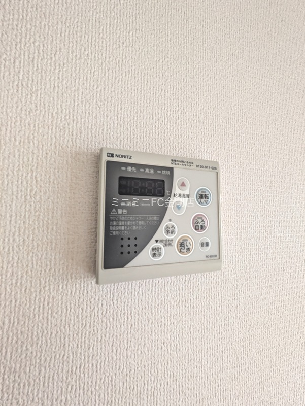 エスペランサＣ棟 その他15
