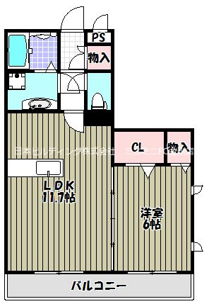 オースター2番館 間取り