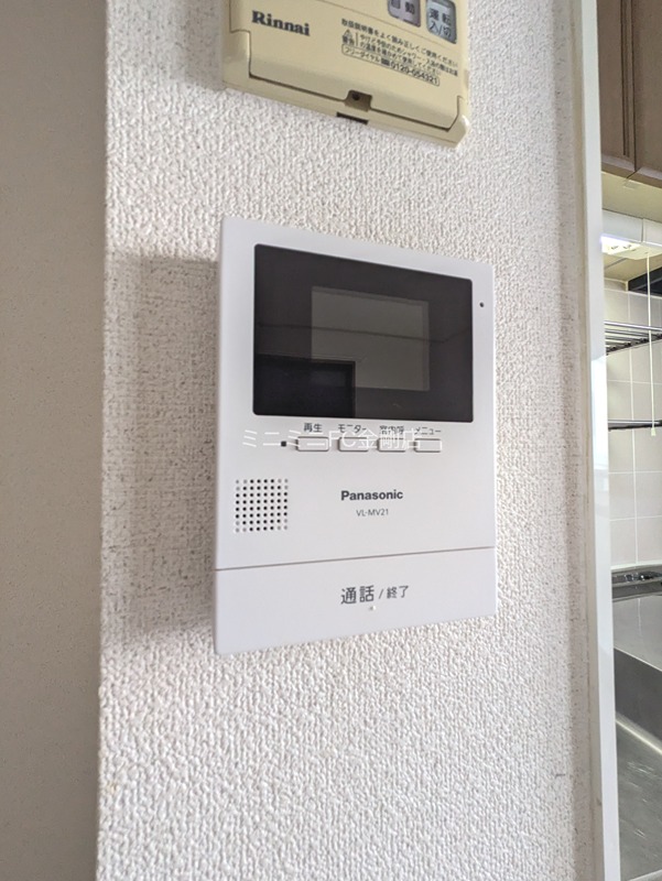 ブランドール その他2