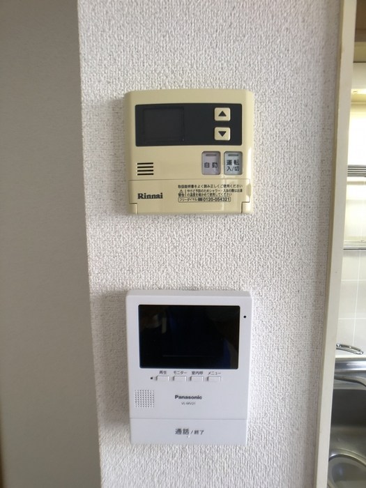 ブランドール その他4
