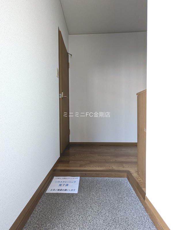 ブランドール その他8