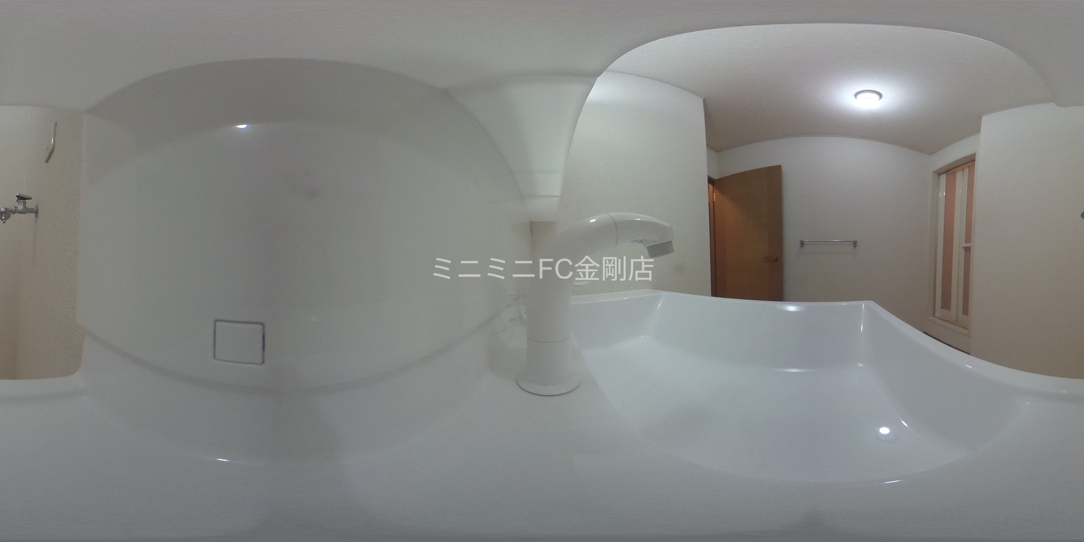 ブランドール 洗面所