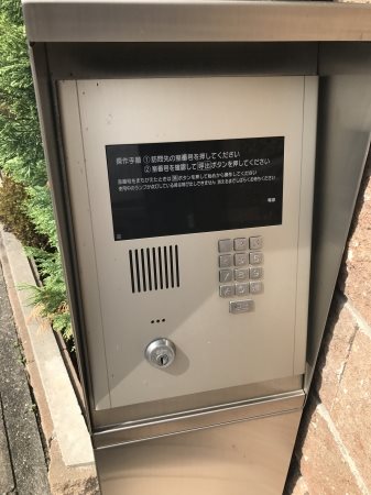 ベァーフルート深井　A棟 その他外観4