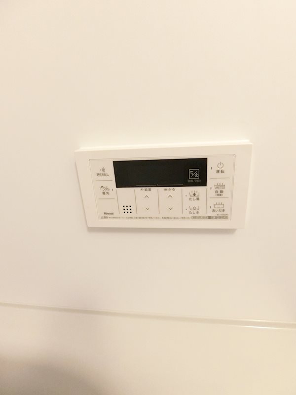 ロンガ　ヴィータ和泉Ⅱ その他5