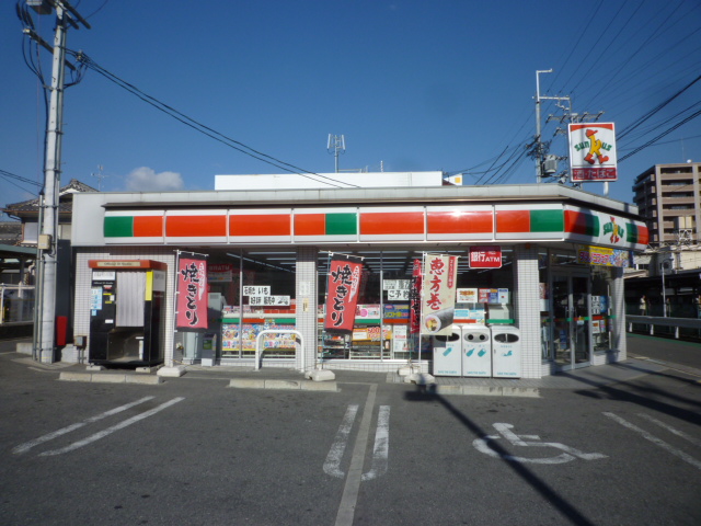金剛第三住宅213棟 周辺画像2