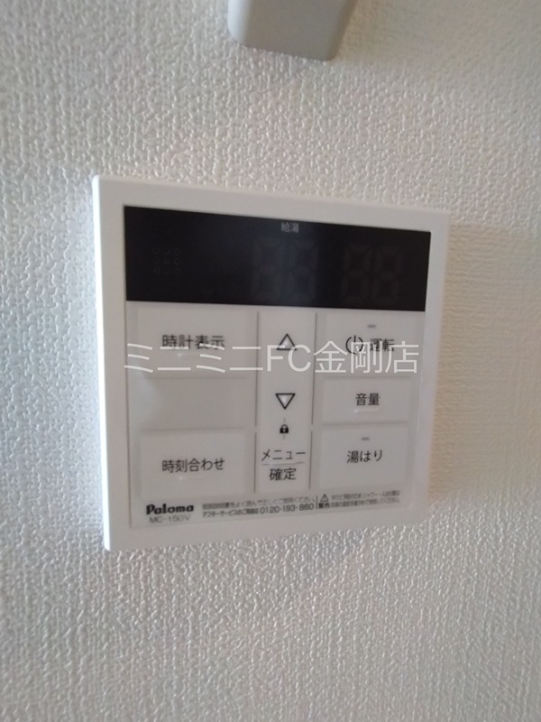 FREEDOM residence堺深井沢町 その他4