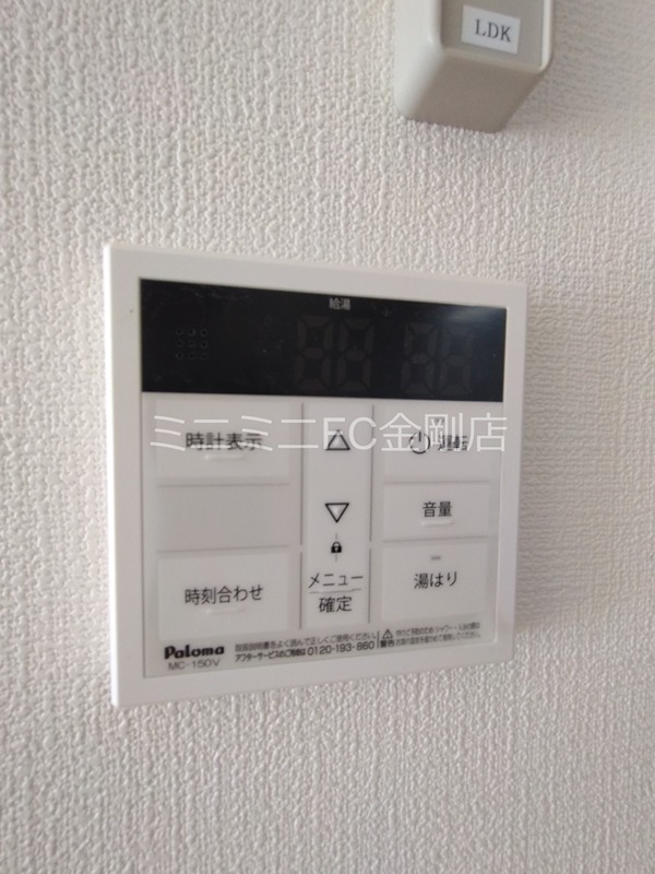FREEDOM residence堺深井沢町 その他6