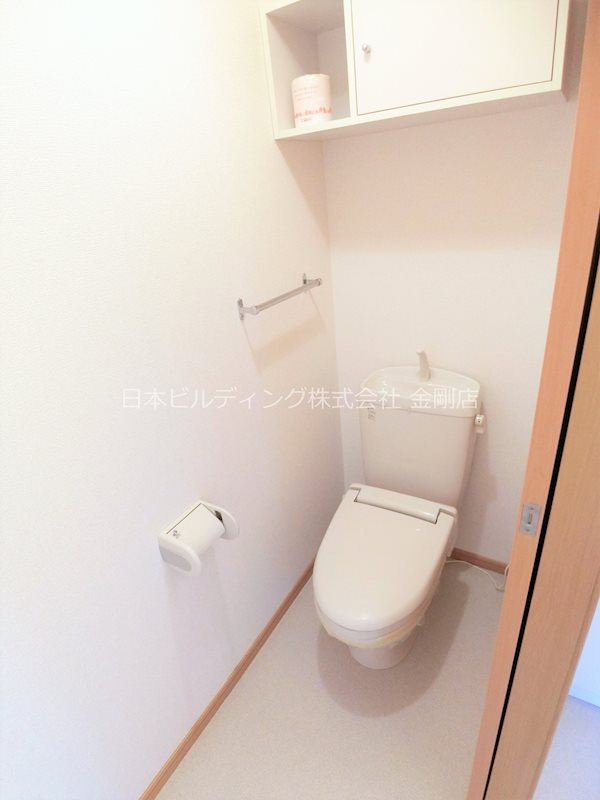 ジャスパーヒルズⅠ その他5
