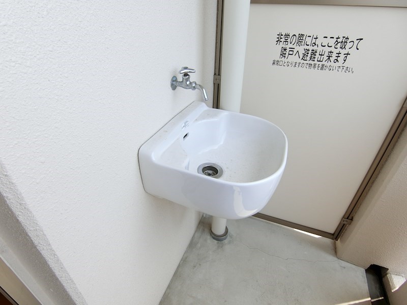 メゾン錦Ⅱ その他12
