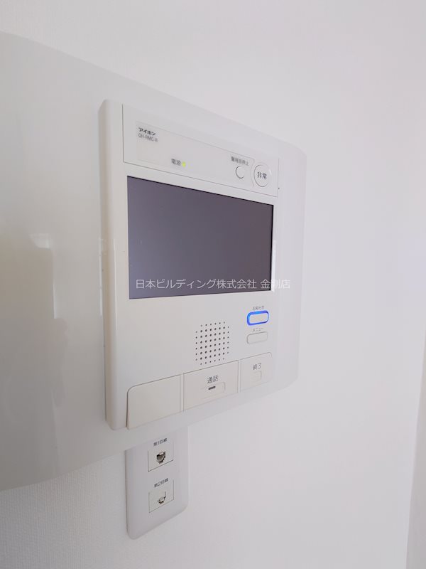 URいぶき野三丁目団地6号棟 その他5