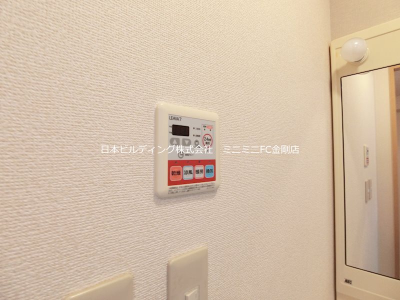 M&amp;#39;s（エムズ） その他11
