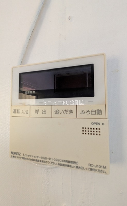 深坂貸家 その他6