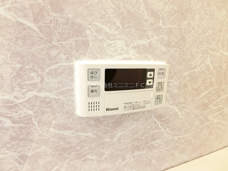 Future宿院 その他5