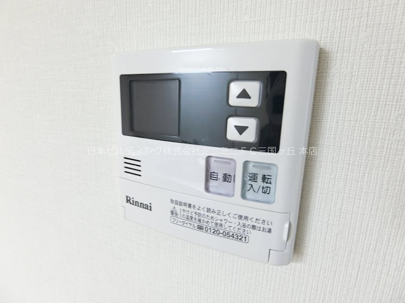 Future宿院 その他14