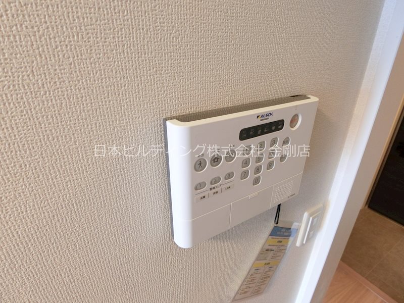 アリエーテ その他5