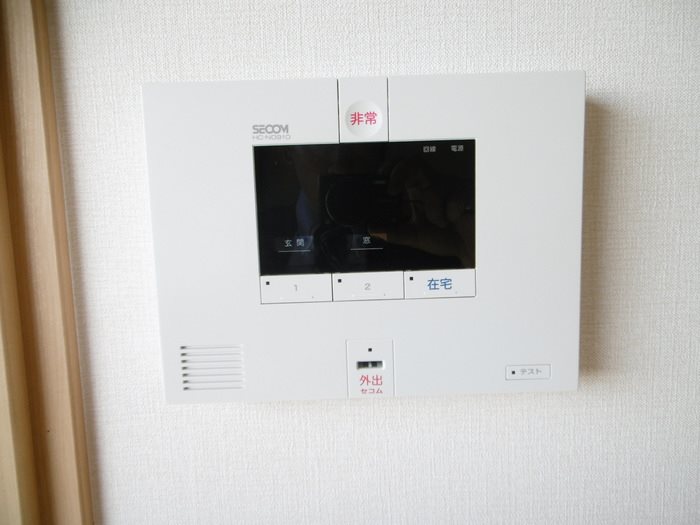 ウィステリア その他4