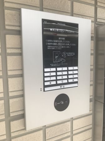 リ：エストⅡ その他外観3
