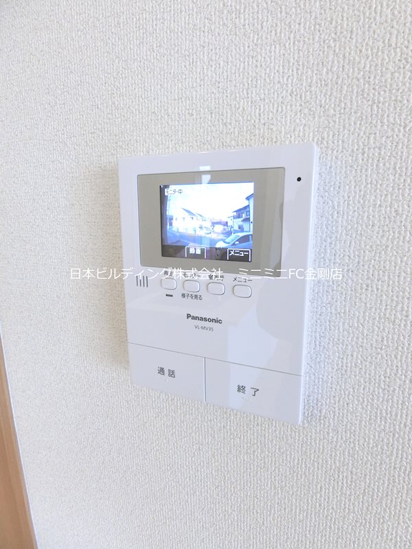 ファミリーパル  その他1