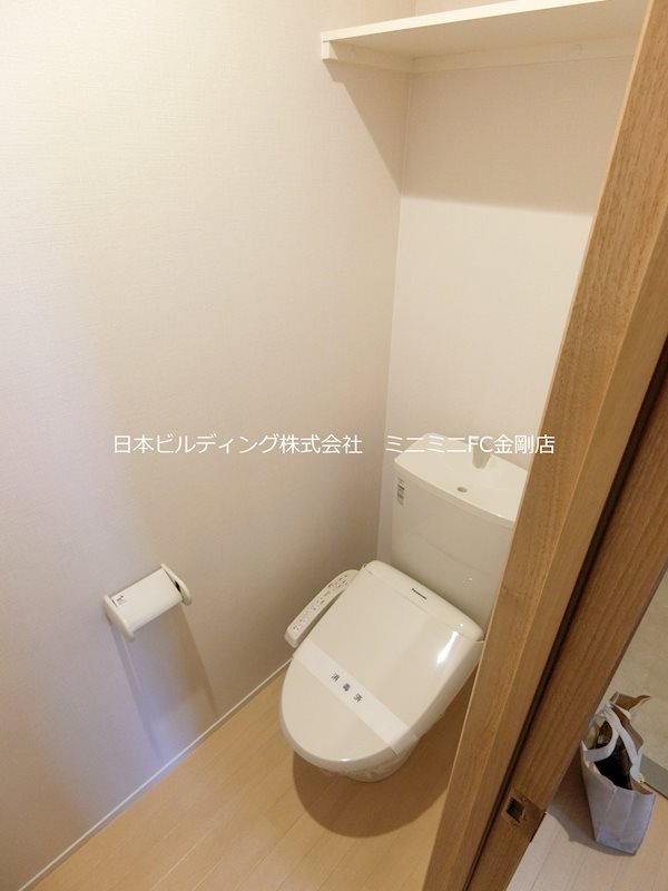 ファミリーパル  その他2