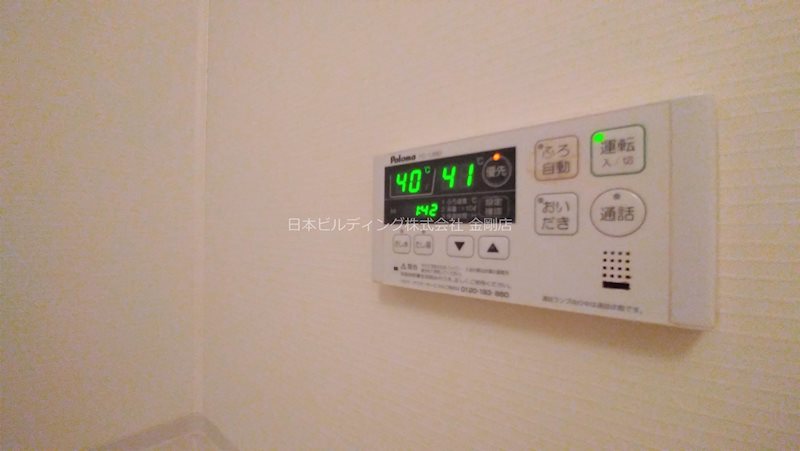 マーガレットハウス その他5