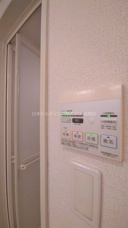 マーガレットハウス その他8