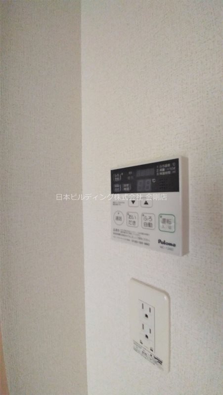 マーガレットハウス その他9