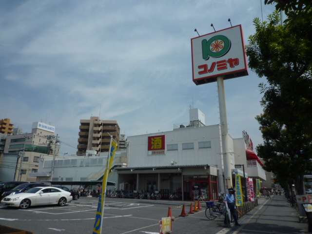 アトリエール堺新町 周辺画像1
