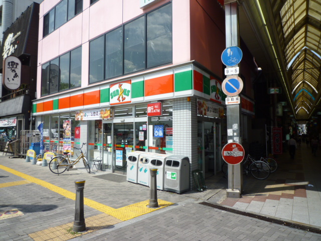 アトリエール堺新町 周辺画像2
