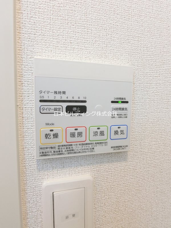 ラフレーゼ その他6