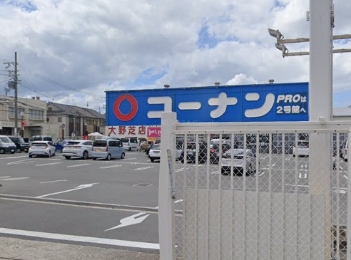 グリーンフィールドB 周辺画像5