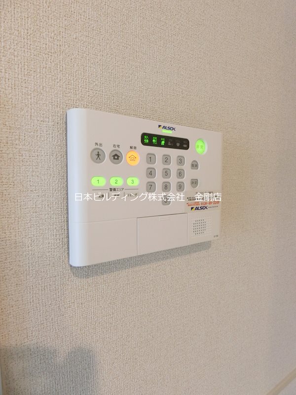 プリマヴェーラ その他13