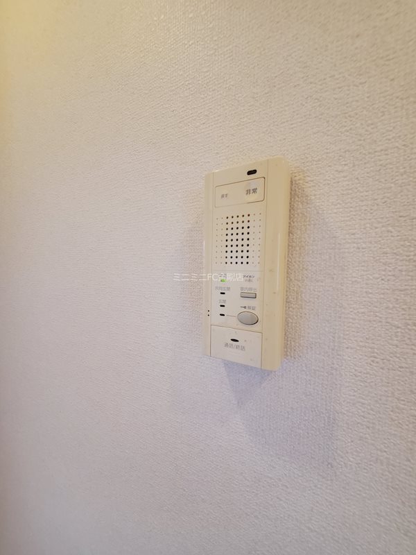 アマービレ泉ヶ丘 その他17